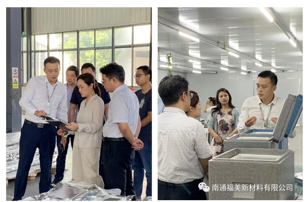 Xu Changwei of Rugao Municipal Party Committee and his delegation visited Nantong ecotherm