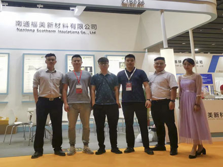 In June 2019, Ecotherm microporous boards were firstly on display in large international exhibition.