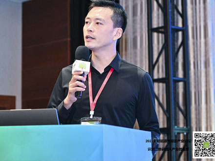 In May 2023, Ecotherm attended the Aerogel Summit Forum in Shenzhen, Guangzhou.