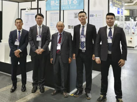 In September 2019, Ecotherm microporous boards were officially displayed at the Kansai Thermal Power